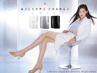 PS3 with Girl