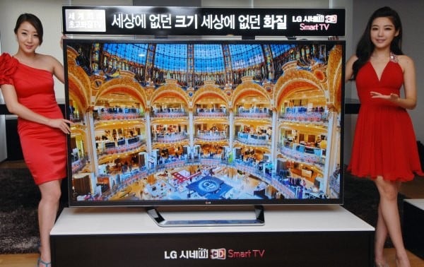 Super+Hi-Vision+8K+TV+Standard+Approved