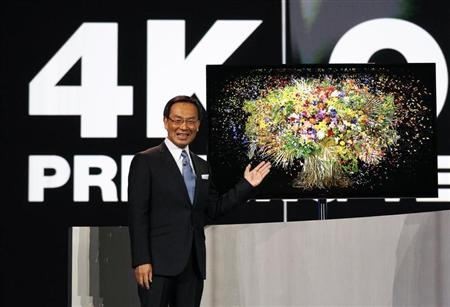 Japan to Broadcast in 4K in 2014?