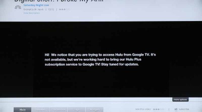 Hulu