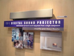 Yamaha+YSP-1+Digital+Sound+Projector