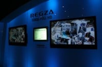 Toshiba+REGZA+1080p+Displays
