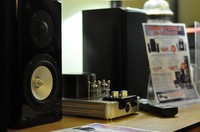 EMP Tek VT-40.2 and E5Bi Bookshelf Speakers