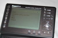 franklin2
