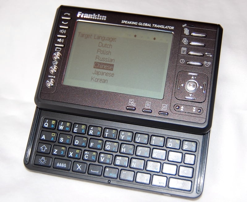 Franklin+12-Language+Speaking+Translator+Review
