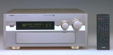Yamaha+RX-V1+Receiver+First+Look