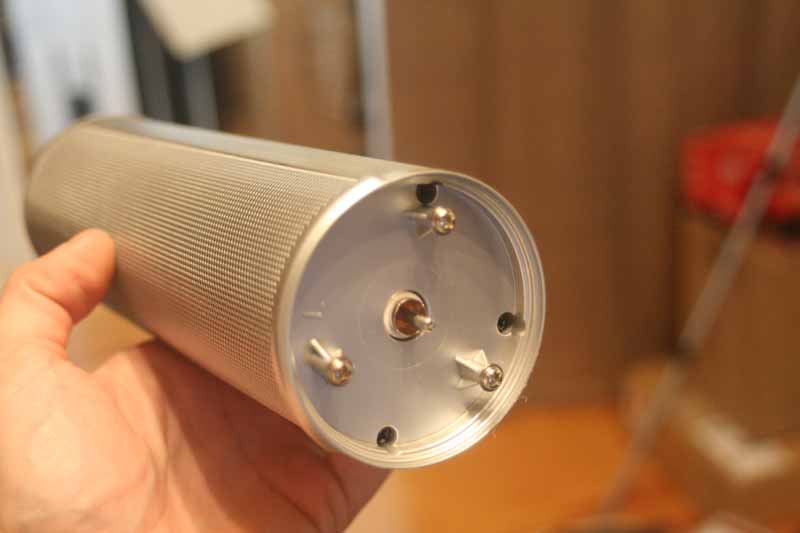 mStation-speaker1.jpg