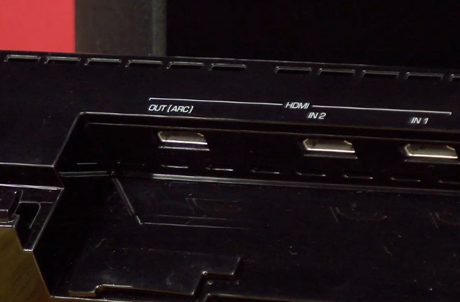 HDMI+inputs+ARC