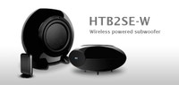 KEF HTB2SE-W