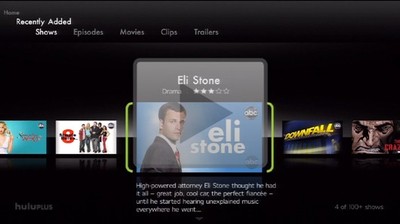 hulu plus screen