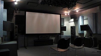 audyssey surround room