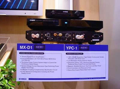 yamaha-digital-amp.jpg