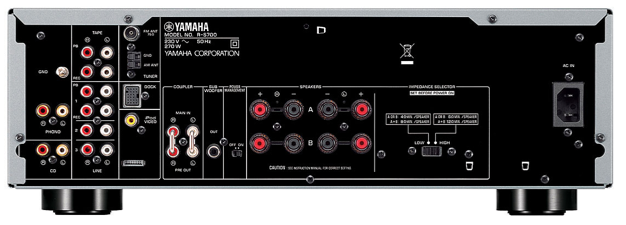 Yamaha R-S700 Stereo Receiver Preview | Audioholics