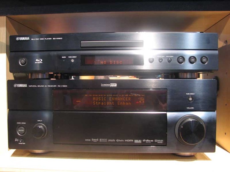 Yamaha RX-V2065 Receiver