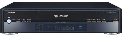 Toshiba Vardia HD DVD/HDD DVR First Look | Audioholics