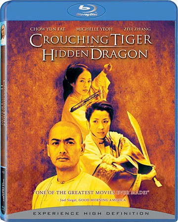 Crouching Tiger, Hidden Dragon on Blu-ray
