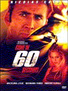 Gone in 60 Seconds DVD Review