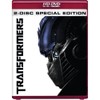 Transformers HD DVD 2-Disc Special Edition Review