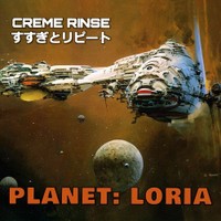 Planet Loria.jpg