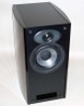 Atlantic Technology H-PAS Bookshelf Speakers First Look