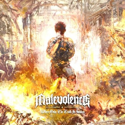 Where Only The Truth