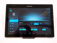 Lenovo Atmos