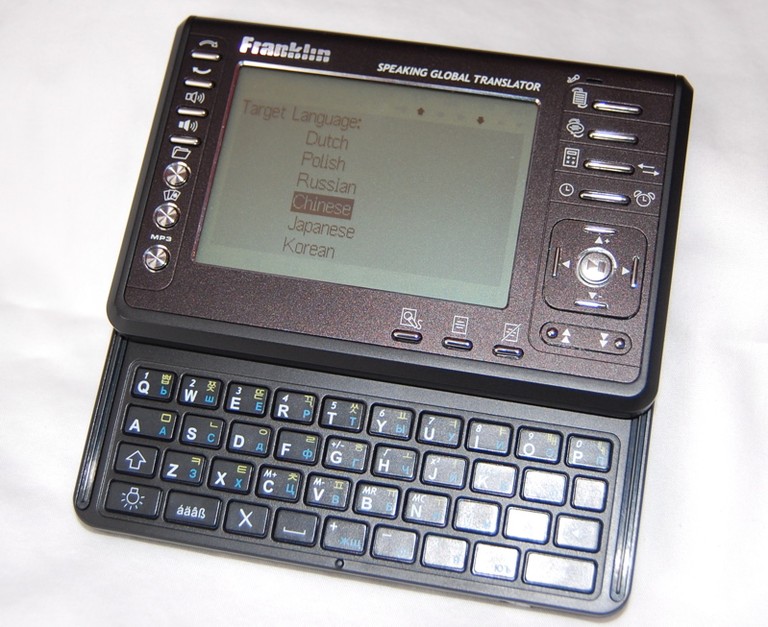 Franklin TGA-490 12-Language Translator