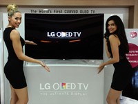 LG OLED Curved Screen