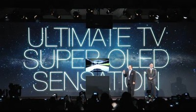 samsung OLED stage