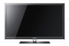 Samsung UN40C6500 40" 1080p LED HDTV Preview 