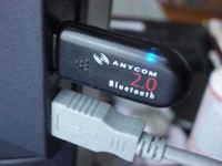 BSH-100-USB-200.jpg