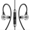 RHA MA600i and MA750i In Ear Headphones Preview