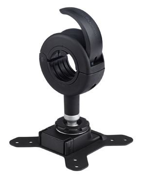 Atdec Quick Shift Donut Display Mount