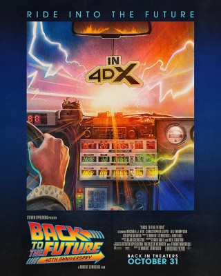 BttF 4DX