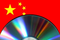 DVD Piracy in China - A New Plan