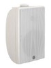 Energy Speakers Announces Tempest II Outdoor Speakers