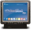 HAI OmniTouch 10pe Wireless Touchscreen Now Shipping