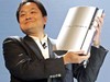 Inventor of Playstation Leaves Sony