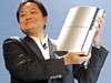 Inventor of Playstation Leaves Sony