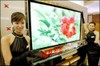 LG Electronics Produces Worlds Largest Plasma Display Panel