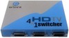 New HDMI & DVI Switchers from Gefen