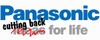 Panasonic Posts $4.2 Billion Loss - Cuts 15,000 Jobs, Closes 27 Plants