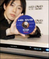 Toshiba Develops Recordable HD DVDs