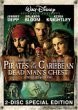 pirates-caribbean-DVD.jpg