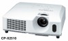 Hitachi CP-X2510 3LCD Projector Review