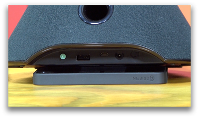 Phorus PS1 rear inputs