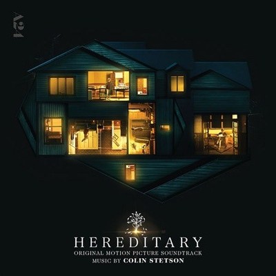Hereditary OST