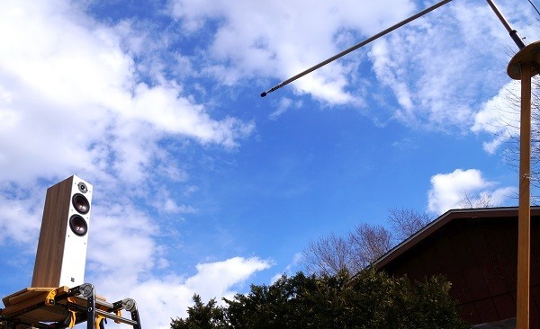 oberon 7c outdoor measuring