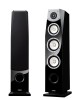 Yamaha Soavo NS-F901 Floorstanding Speaker Preview