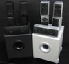 Rocket Tyke 5.1 Speaker System